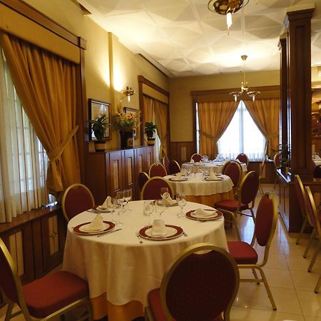 Hotel La Maruxina La Alameda de la Sagra Luaran gambar